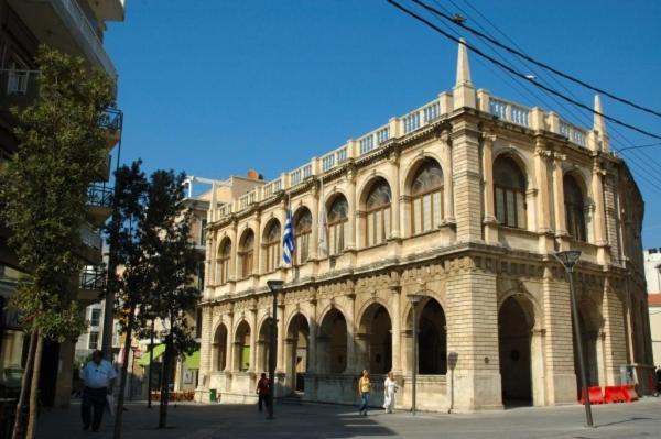 Cristina'S Place Heraklion (Crete) Exterior foto